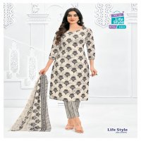 MCM Life Style Vol-10 Wholesale Pure Cotton Printed Readymade Dress