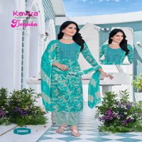 KAVYA DEEPIKA VOL 28 READYMADE BEAUTIFUL STRAIGHT KURTI PANT DUPATTA