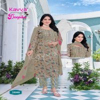 KAVYA DEEPIKA VOL 28 READYMADE BEAUTIFUL STRAIGHT KURTI PANT DUPATTA