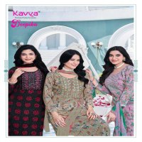 KAVYA DEEPIKA VOL 28 READYMADE BEAUTIFUL STRAIGHT KURTI PANT DUPATTA