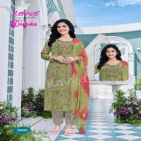 KAVYA DEEPIKA VOL 28 READYMADE BEAUTIFUL STRAIGHT KURTI PANT DUPATTA