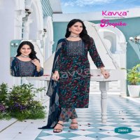 KAVYA DEEPIKA VOL 28 READYMADE BEAUTIFUL STRAIGHT KURTI PANT DUPATTA