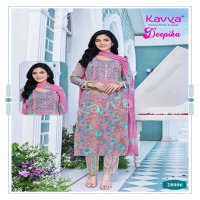 KAVYA DEEPIKA VOL 28 READYMADE BEAUTIFUL STRAIGHT KURTI PANT DUPATTA