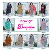 KAVYA DEEPIKA VOL 28 READYMADE BEAUTIFUL STRAIGHT KURTI PANT DUPATTA