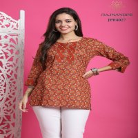 Rajnandini Zoori Wholesale Pure Cotton Short Tops