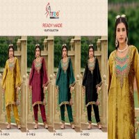 Shree Fabs R-1440 Wholesale Velvet Code Set Collection