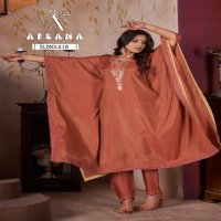 Afsana Kaftan D.no 216 Wholesale Kaftan With Pant Combo