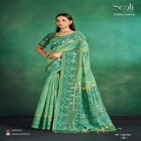 Sarha By Aura Kalika Cotton Wholesale Cotton Indian Ethnic Sarees