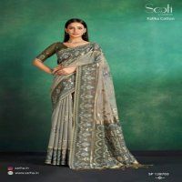 Sarha By Aura Kalika Cotton Wholesale Cotton Indian Ethnic Sarees