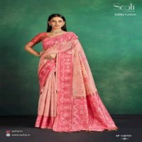 Sarha By Aura Kalika Cotton Wholesale Cotton Indian Ethnic Sarees