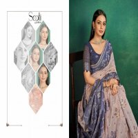 Sarha By Aura Kalika Cotton Wholesale Cotton Indian Ethnic Sarees