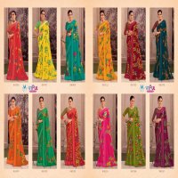 Vipul Shivani Vol-1 Wholesale Georgette Fabrics Ethnic Sarees