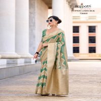 Rajpath Renault Wholesale Cotton Linen Silk Sarees