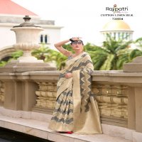 Rajpath Renault Wholesale Cotton Linen Silk Sarees