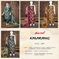 Bipson Kalarang 2807 Wholesale Pure Chanderi Foil With Work Dress Material