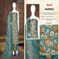 Bipson Kalarang 2808 Wholesale Pure Chanderi Foil With Work Dress Material