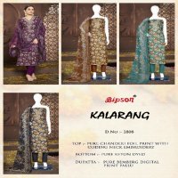 Bipson Kalarang 2808 Wholesale Pure Chanderi Foil With Work Dress Material