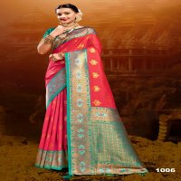 Saroj Meraki Silk Vol-3 Wholesale Heavy Silk Jari Concept Sarees