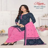 bandhani special vol 21 by mayur creation printed cotton dress material