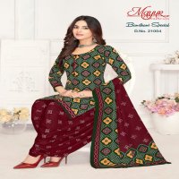 bandhani special vol 21 by mayur creation printed cotton dress material