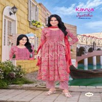 KAVYA JYOTIKA VOL 9 UMBRELLA CUT FOIL PRINT READYMADE SALWAR SUIT