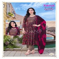 KAVYA JYOTIKA VOL 9 UMBRELLA CUT FOIL PRINT READYMADE SALWAR SUIT