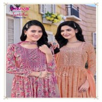 KAVYA JYOTIKA VOL 9 UMBRELLA CUT FOIL PRINT READYMADE SALWAR SUIT