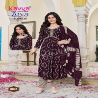 Kavya Zoya Vol-8 Wholesale Aliya Cut Tops With Bottom And Dupatta