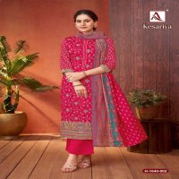 kesariya by alok discharge print modern pakistani unstitch salwar suit