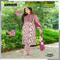 mahendra fashion rishika vol 8 capsule print daily wear readymade 3pcs dress