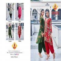 shruti suits utsav viscose georgette mirror work full stitch indo western kurti with pant