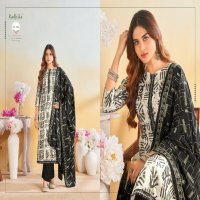 Radhika Azara Blossom Vol-15 Wholesale Blossom Cotton With Work Dress Material