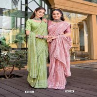 Saumya Minali Wholesale Golden Georgette Fabrics Ethnic Sarees