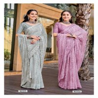 Saumya Minali Wholesale Golden Georgette Fabrics Ethnic Sarees