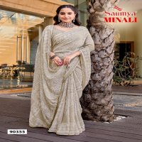 Saumya Minali Wholesale Golden Georgette Fabrics Ethnic Sarees