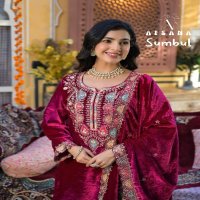 Afsana Sumbul Wholesale 11000 Velvet Readymade Winter Suits Combo