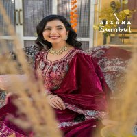 Afsana Sumbul Wholesale 11000 Velvet Readymade Winter Suits Combo
