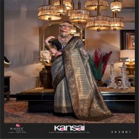 Rajtex Kansai Wholesale Zari Tissue Handloom Weaving Party Wear Sarees