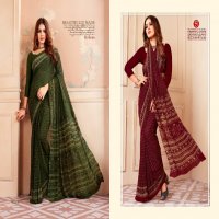 Sushma Traditionals Wholesale Printed Weightless Sarees