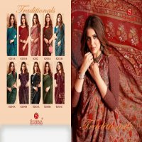 Sushma Traditionals Wholesale Printed Weightless Sarees