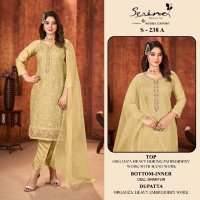 Serine S-238 Wholesale Indian Pakistani Salwar Suits