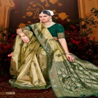 Saroj Sarangi Tissue Vol-2 Wholesale Soft Tissue Rich Pallu Sarees