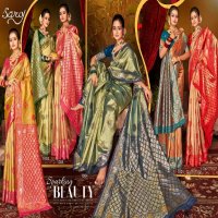 Saroj Sarangi Tissue Vol-3 Wholesale Soft Tissue Rich Pallu Sarees