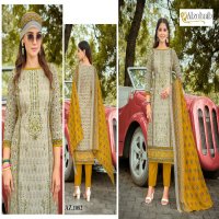 alzohaib 1080-1083 cotton print hit design modern pakistani suit