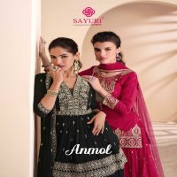 anmol by sayuri designer readymade chinon silk skirt kurti with dupatta