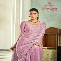 kashvi creation silver stone vol 2 fancy daily wear saree wholesaler