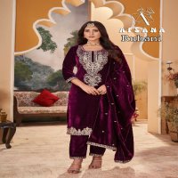 Afsana Ruhani Wholesale 11000 Velvet Winter Pakistani Concept Suits Combo