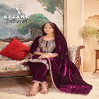 Afsana Ruhani Wholesale 11000 Velvet Winter Pakistani Concept Suits Combo