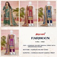 farheen 2944 by bipson prints korean velvet stylish winter ladies suit