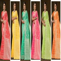 Lifestyle Kum Kum Vol-4 Wholesale Ethnic Sarees